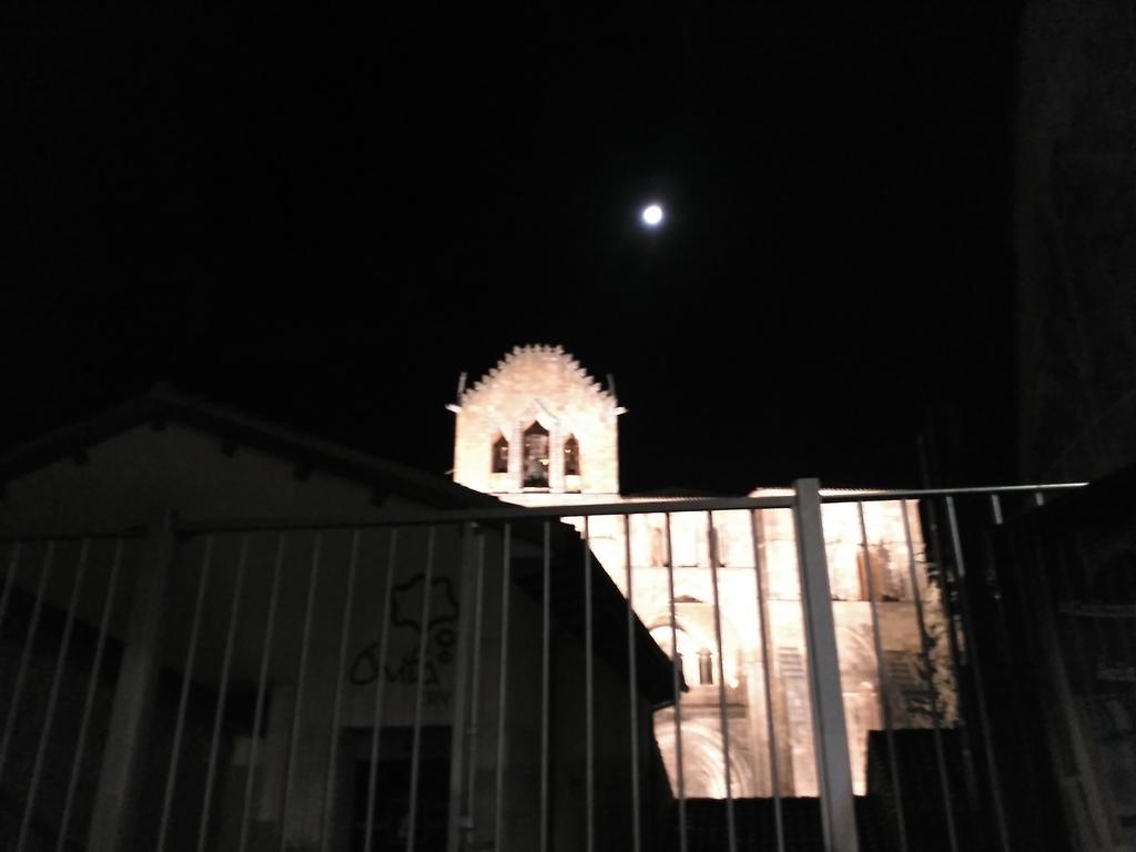 穆拉亚斯酒店 Ávila 外观 照片